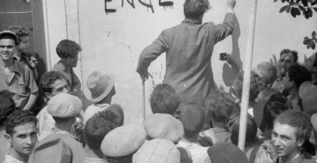 5 Agosto 1943, Catania, Siciliani in festa per l'arrivo dei liberatori